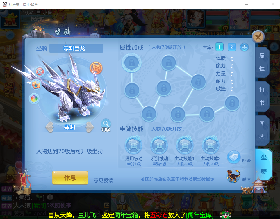 0bb09325f6ee78caa0d1c9b98bc60257.png