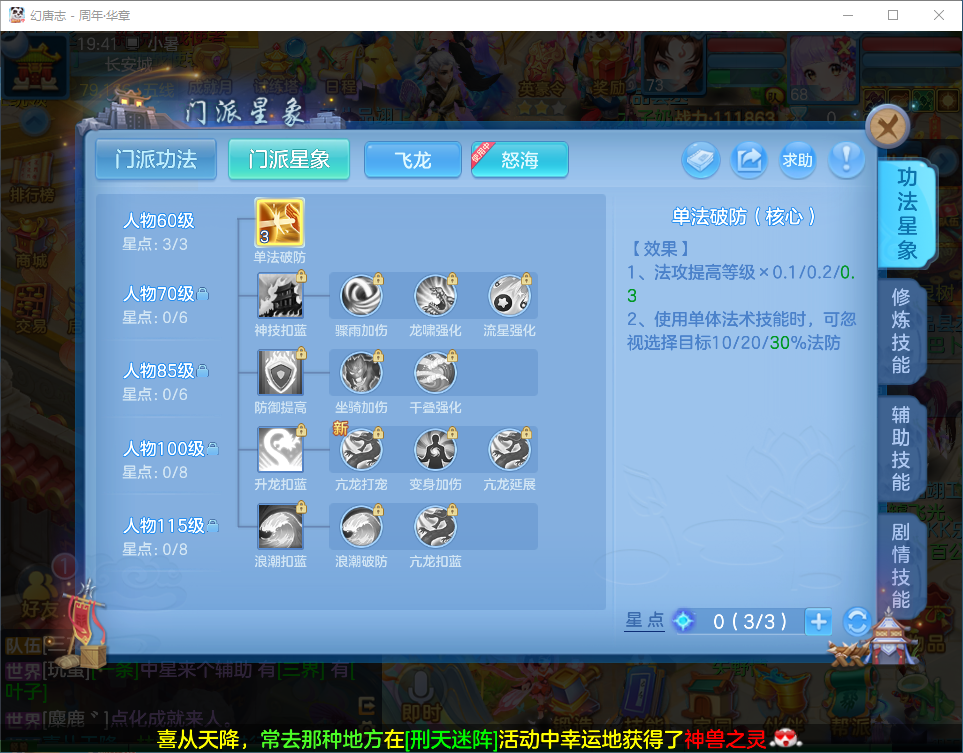 9a9bf04abd0eec918193e3facbc18e26.png