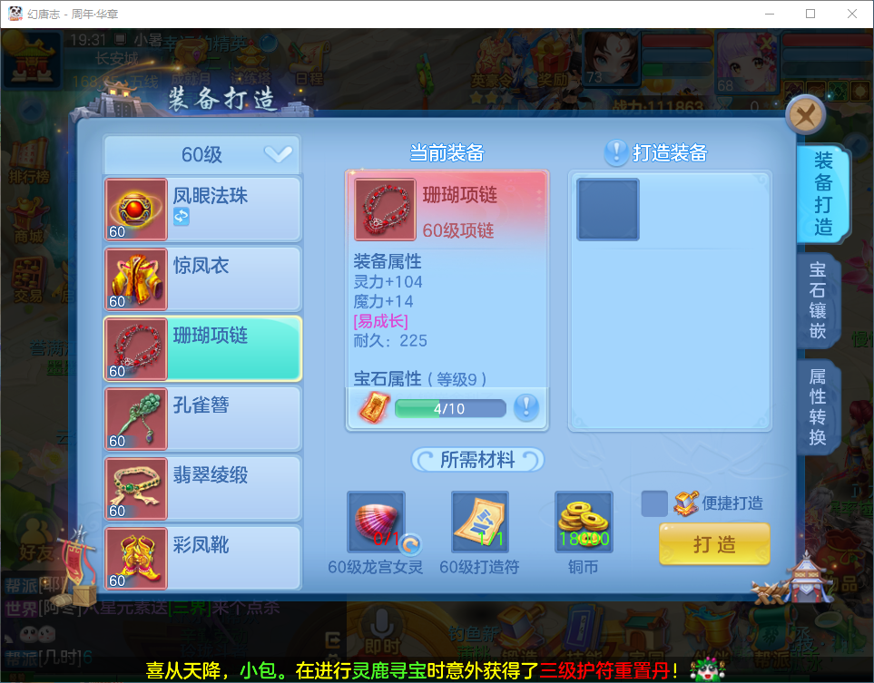 124ba13e7f30bcd2d8cdc6a98e5e9d69.png