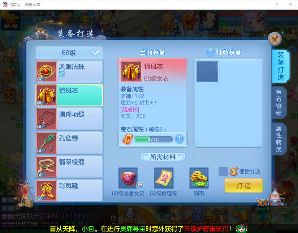 73407640632959018c926f33d88ec474.png