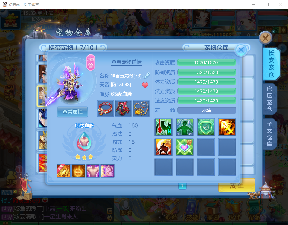 ae040202b6c97810ddac12c2b976967f.png