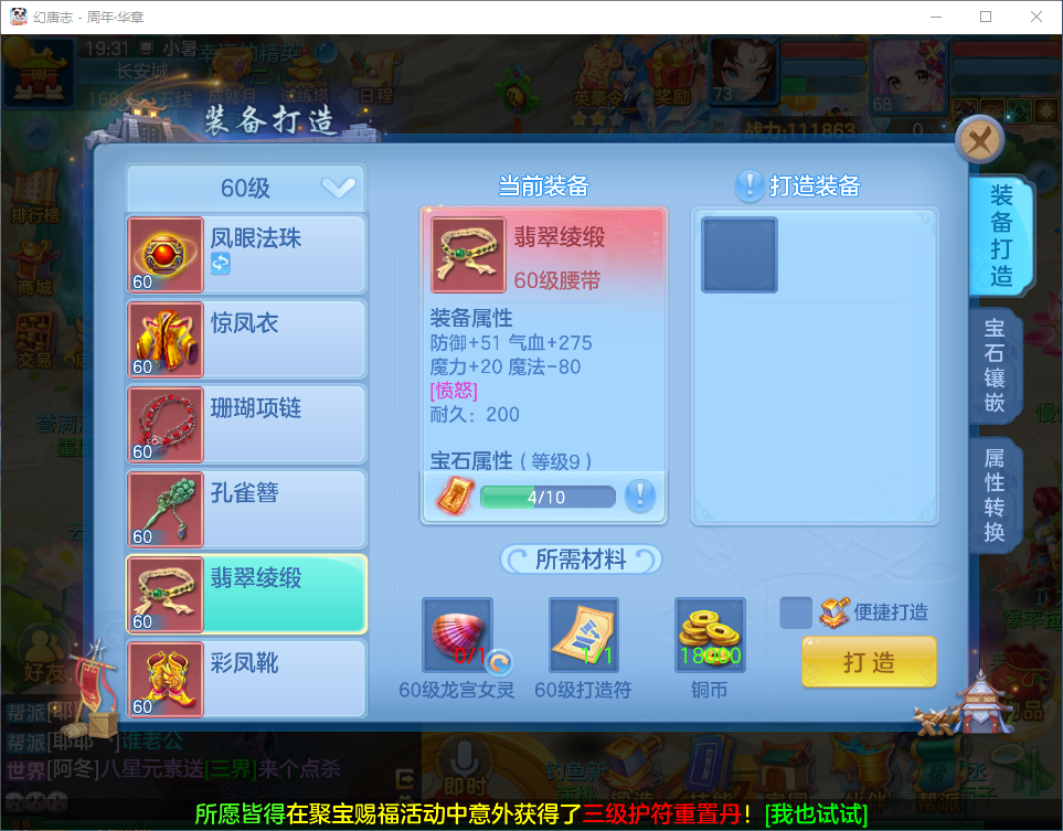 d748d94be3c3620fe81487aa6ea536cb.png