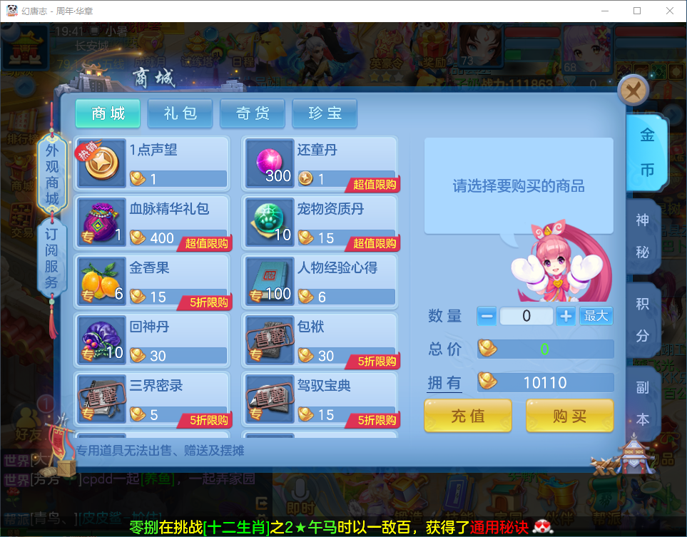 e776894063e14a77dfc5ec8075047a5a.png