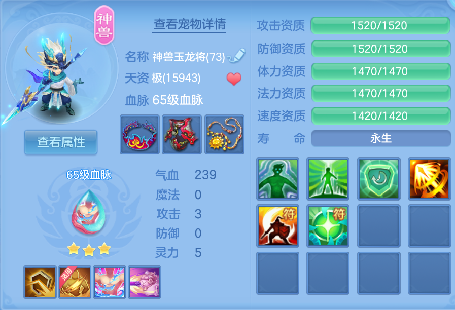 3c4016734aa84157c0d792f156b88cb3.png