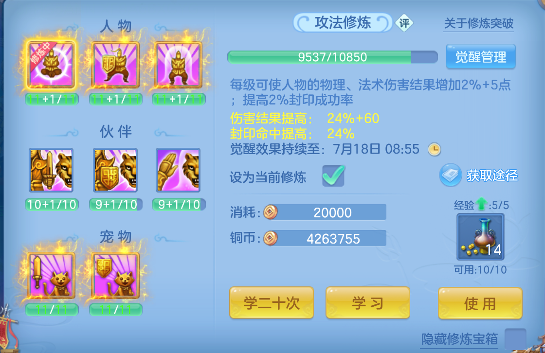 6ffbe2ab111b0bc9607abc12eb449789.png