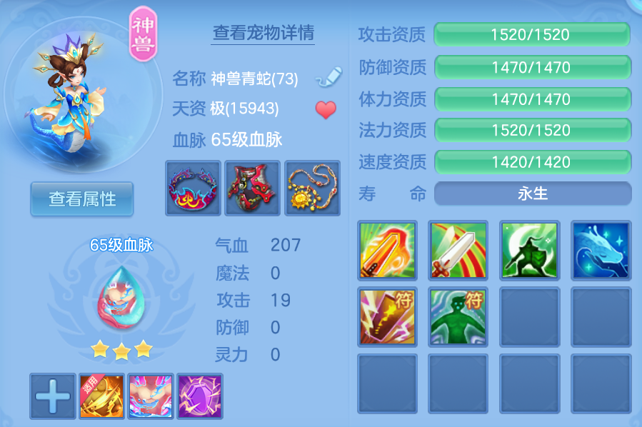 4992ab9ca4d903994b275ac8975a8a83.png