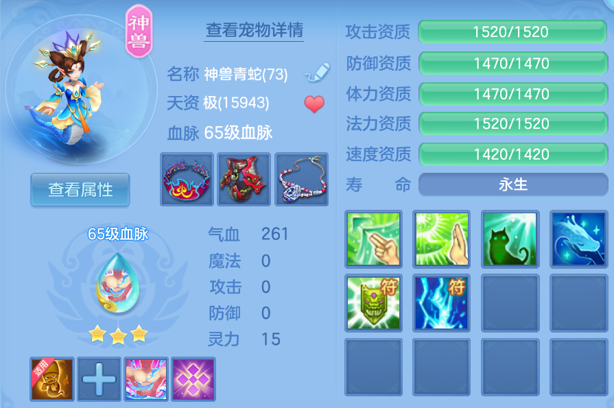 c8b28f87def29183dc2784d04f8497e5.png