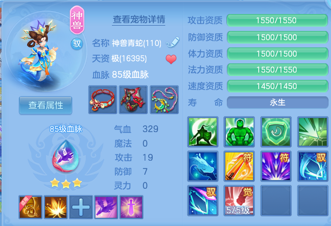 4ee898c8629142c7048ee1f5a9bd27f1.png