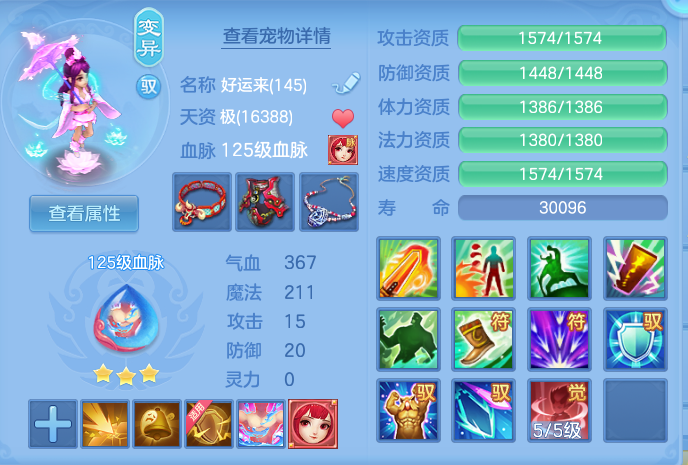 1c053dbe76fb50a8952225c9122bdb68.png