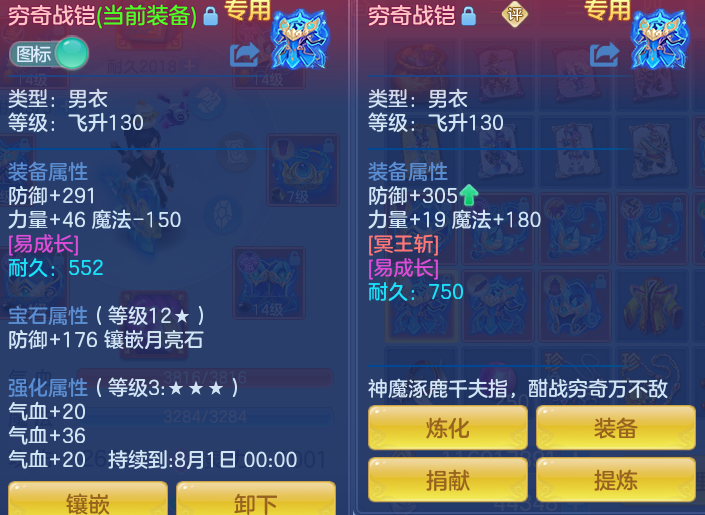 1ab98c40a2878face055929caea1ce80.png