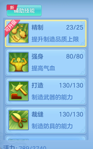6c7cd49a3a90e33a5740eb3a0096aa04.png