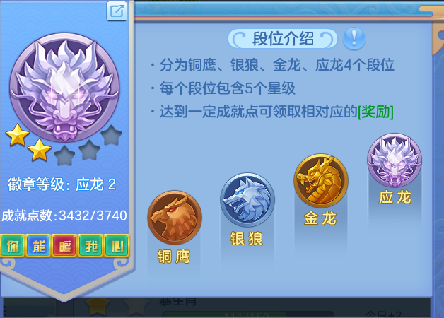 6c7112cb2d503c5bec14d0188d733376.png