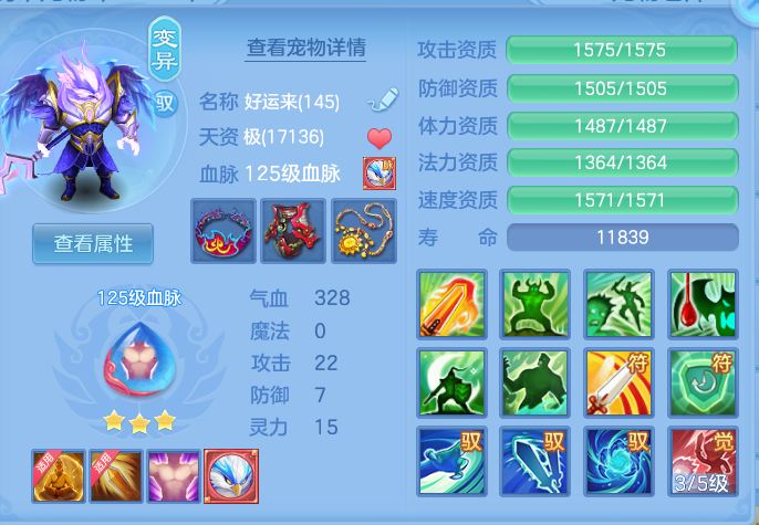 8c0d0207d22a7a3f2ca519fa9867ac71.png