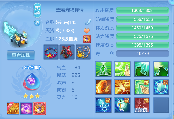 388b6dfb0e21e448479693c4d5e1e1d9.png