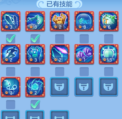 650d499ff89d345437fa10759486b8e3.png