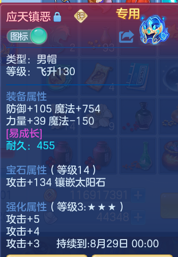 a756a2466ae6293ce0d58a880c676736.png