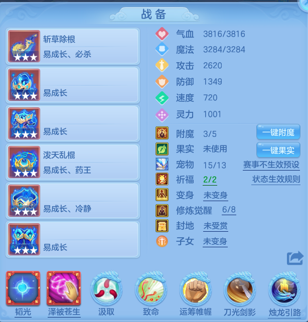 c943fa177ec88498616f88359fa62b74.png
