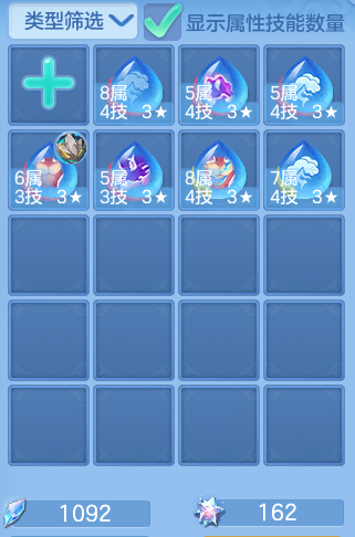 c1e86b73ae2a0e05145b99a0b5f37e37.png