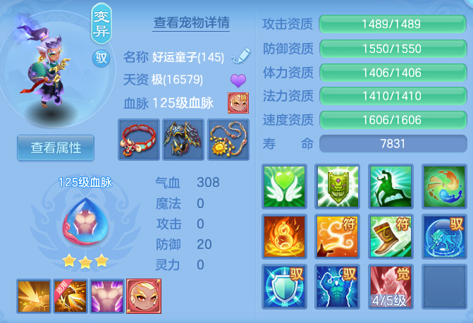b30ec474a8c4a3507847c8a57dc05e6f.png