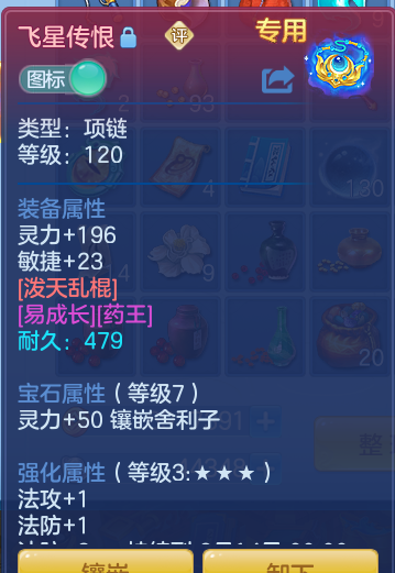 d42cf90c169b96117899a6a16e024ad5.png