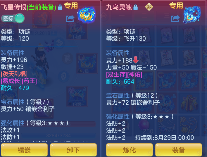 d304a5b75eae4f820ce8c316cb4674f7.png
