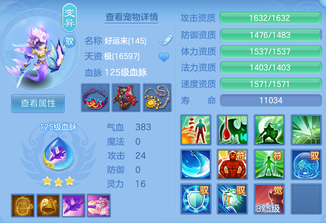 df713bf3bb440a8b8eda63c083e88ab0.png