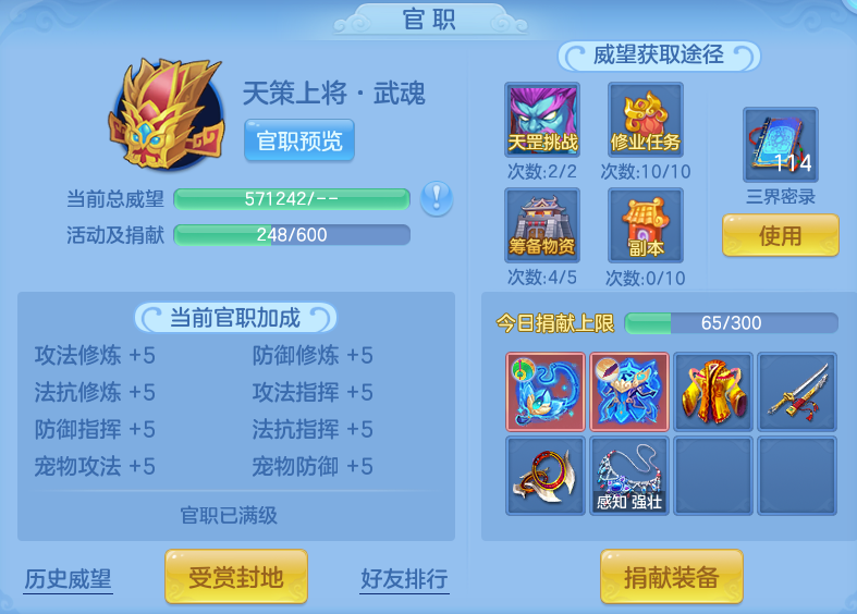 e2c041dbeeca3bd69c5261b606edb2df.png