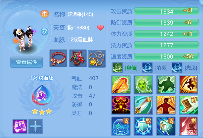 f6815072e67044bea68a4d1219f8c39b.png