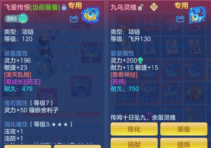 0cca41cbae008e612d21623767773bf4.png