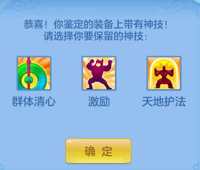 10d0f416948ce9522f8028bef40de6e0.png
