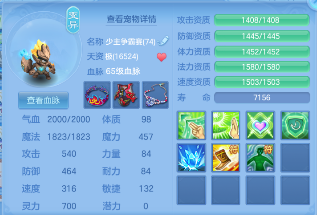 微信图片_20260717144206_76_1927.png