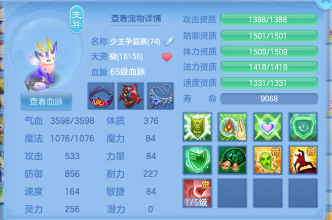 微信图片_20260717144206_75_1927.png