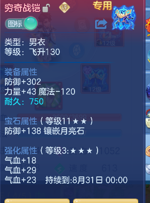 微信图片_20260717142830_30_9041.png