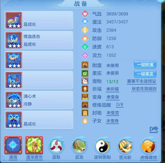 微信图片_20260717142830_27_9041.png