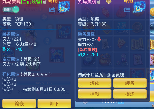 微信图片_20260717142830_32_9041.png
