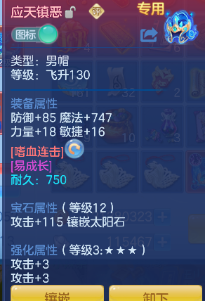 微信图片_20260717142830_29_9041.png