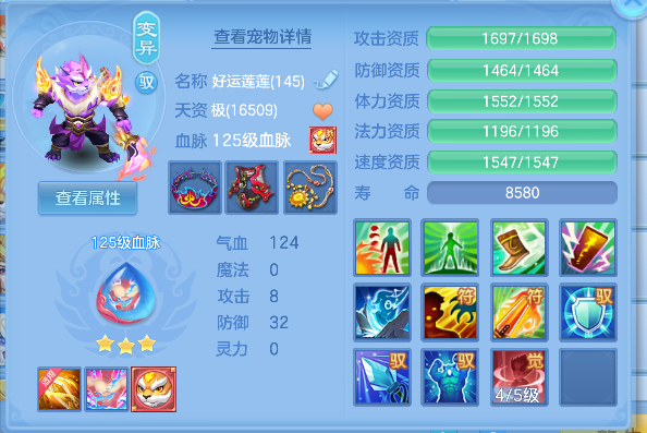 微信图片_20260717142922_38_9041.png