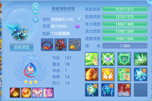 微信图片_20260717142922_37_9041.png