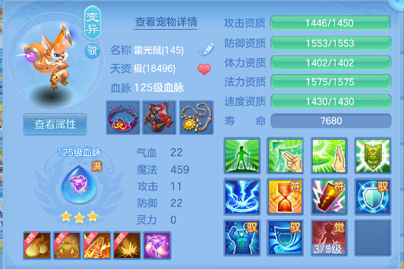 微信图片_20260717142922_40_9041.png