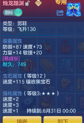 微信图片_20260717142830_34_9041.png