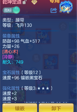 微信图片_20260717142830_33_9041.png