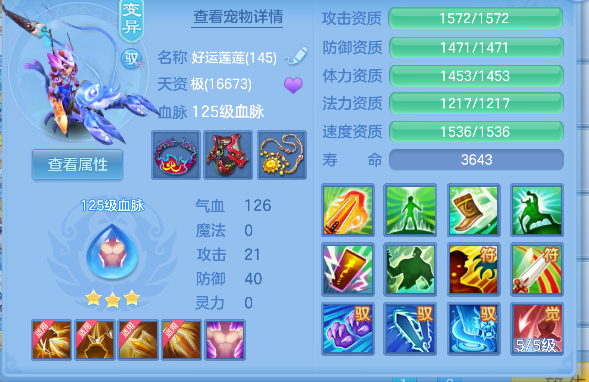 微信图片_20260717142922_39_9041.png