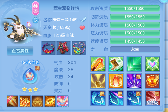 微信图片_20260717142922_36_9041.png