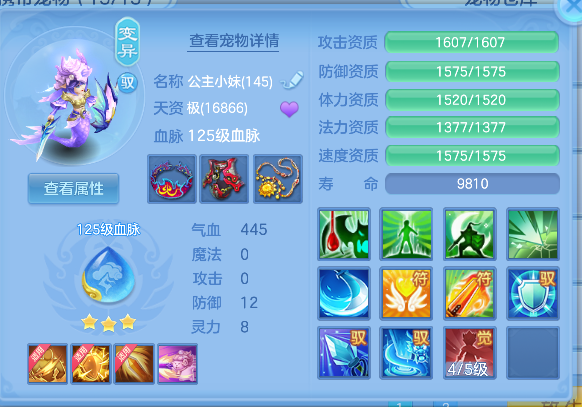 微信图片_20260717143226_42_9041.png