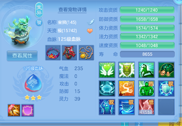 微信图片_20260717143226_44_9041.png