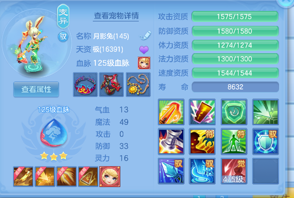 微信图片_20260717143226_45_9041.png