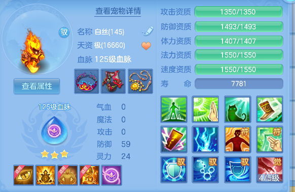 微信图片_20260717142922_41_9041.png