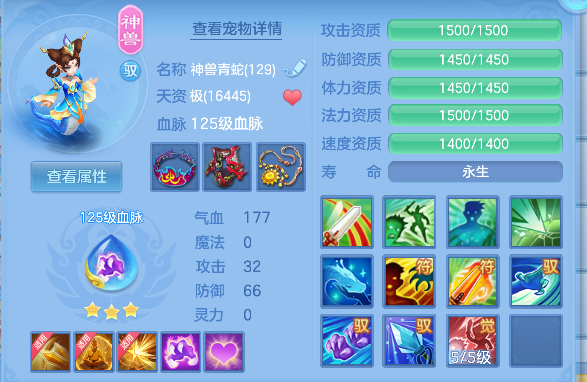 微信图片_20260717143226_47_9041.png
