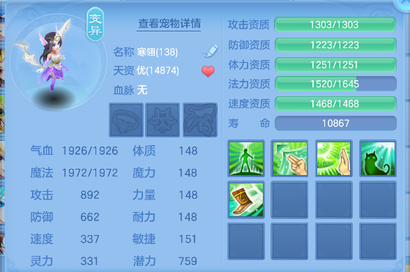 微信图片_20260717143226_46_9041.png