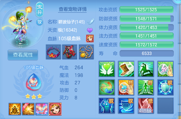 微信图片_20260717143226_43_9041.png
